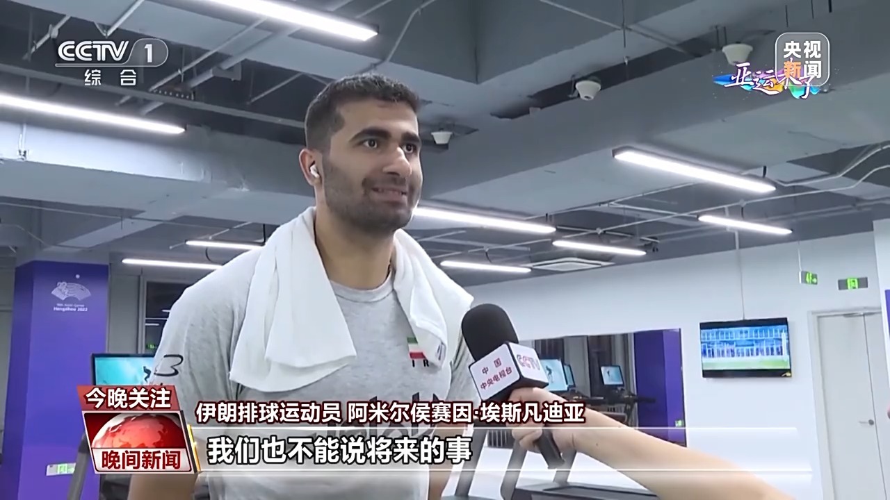 新版欢乐捕鱼